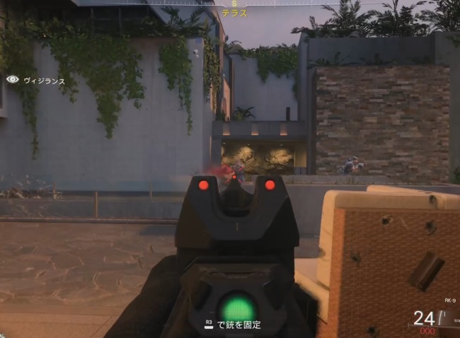 COD BO7のRK-9調整射撃システムで戦闘